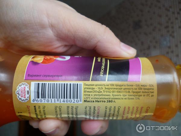 Соус Стебель бамбука Китайский