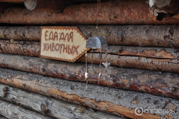 этнопарк Кочевник