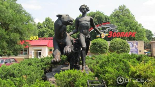 Город Николаев (Украина) фото