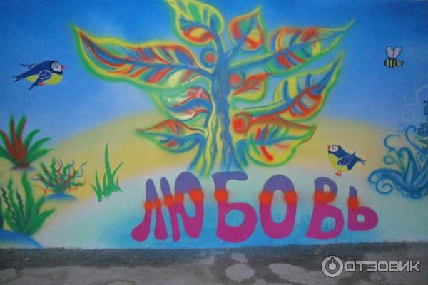 Город Николаев (Украина) фото