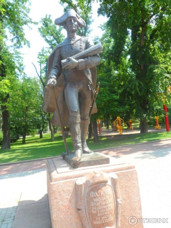 Город Николаев (Украина) фото