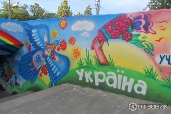 Город Николаев (Украина) фото