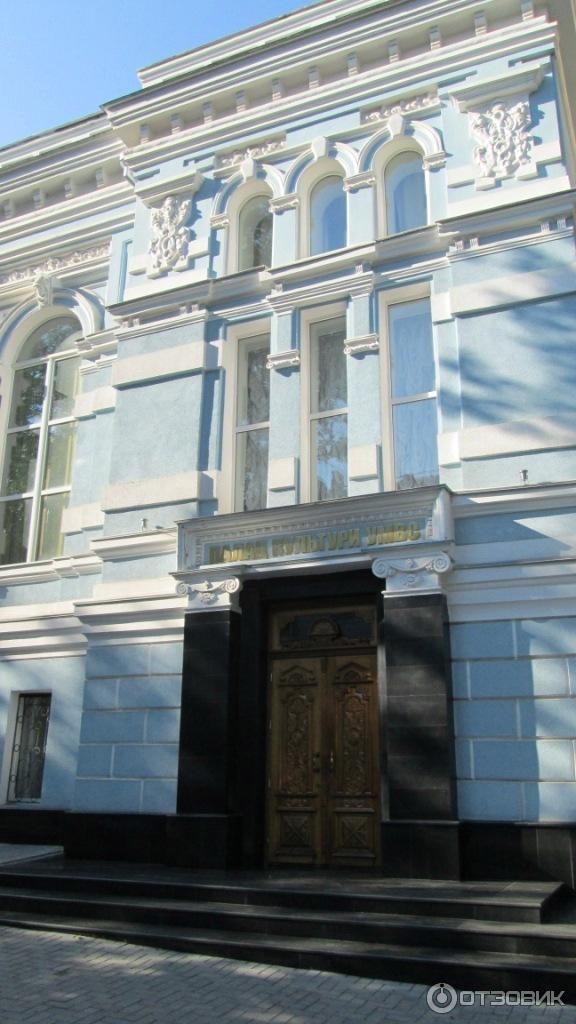 Город Николаев (Украина) фото