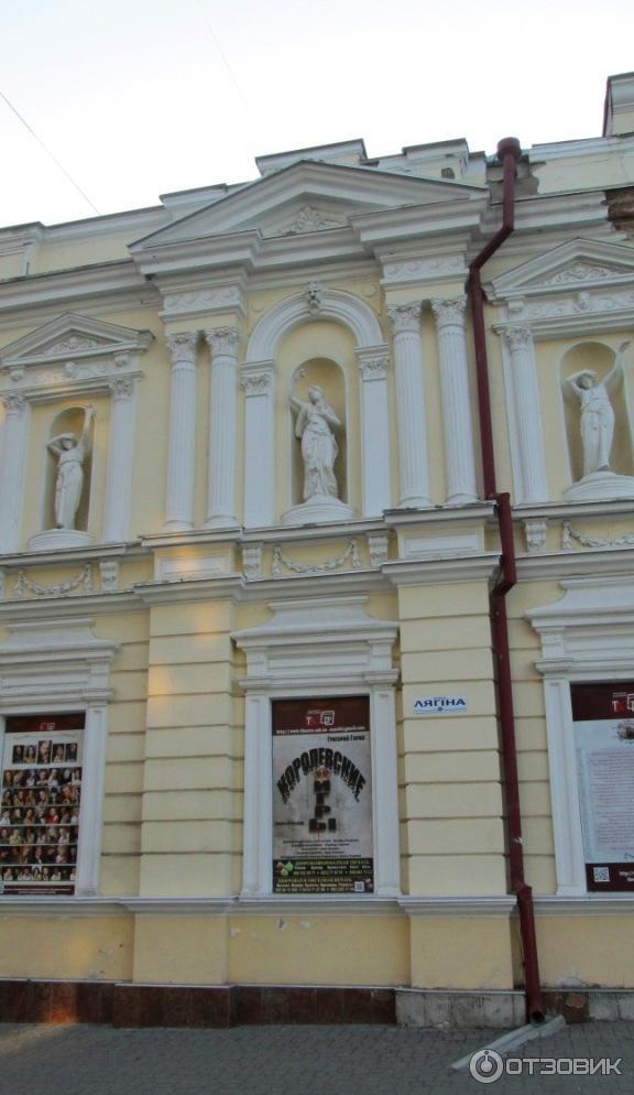 Город Николаев (Украина) фото