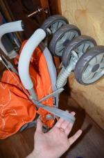 Коляска-трость Мишутка SL-106 фото