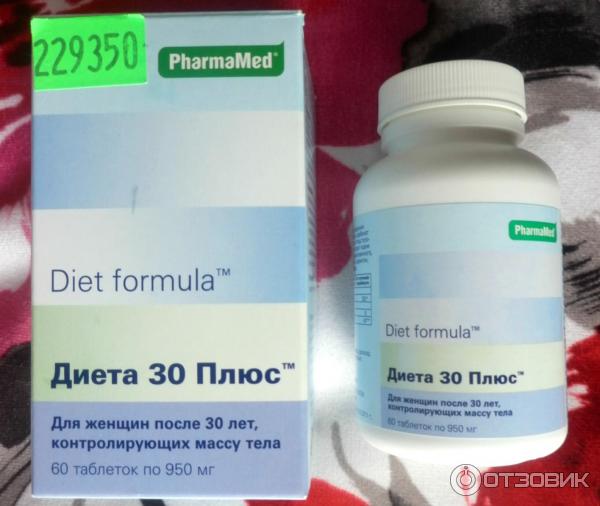 БАД PharmaMed Diet formula Диета 30 Плюс фото