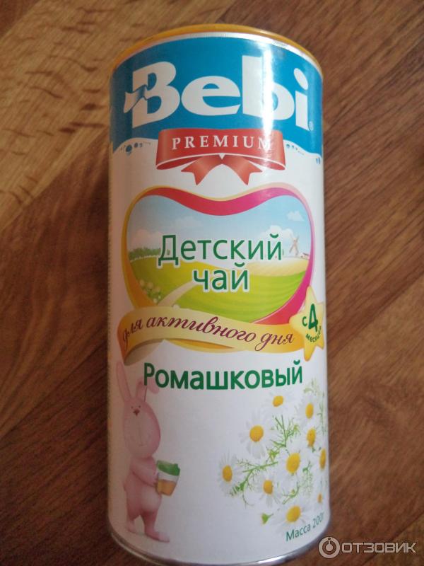 Ромашковый чай Bebi Premium фото