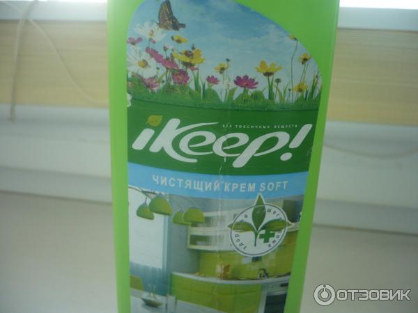 Чистящий крем iKeep! Soft фото