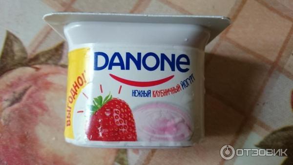 Йогурт Danone нежный