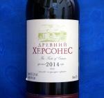 Вино Инкерман "Древний Херсонес" фото