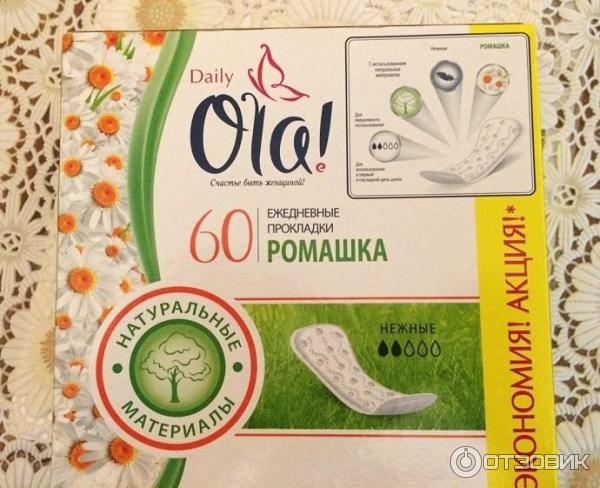 Ежедневные прокладки Ola! Ромашка нежные фото