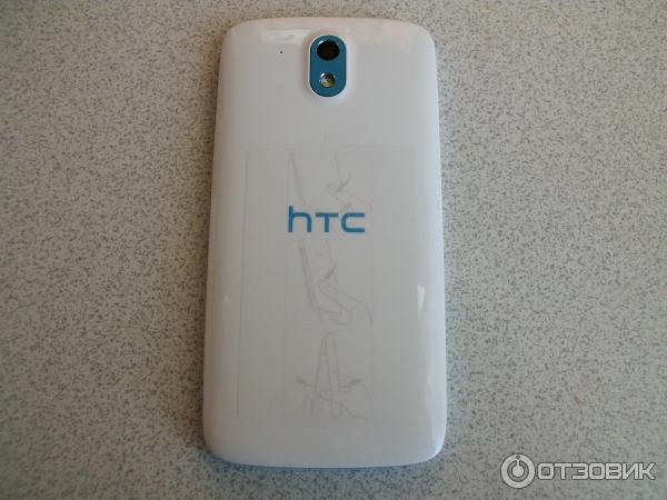 Смартфон HTC Desire 526G dual sim 8Gb