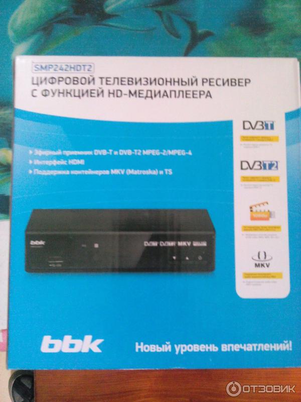 Цифровой эфирный ресивер BBK SMP242HDT2 DVB-T2 фото