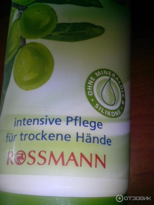 Крем для рук Rossman Isana Olive фото