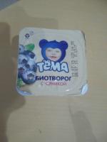 Творог "Тема" фото