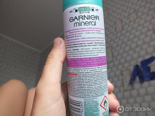 Дезодорант-спрэй Garnier Mineral deodorant 48 часов защиты фото