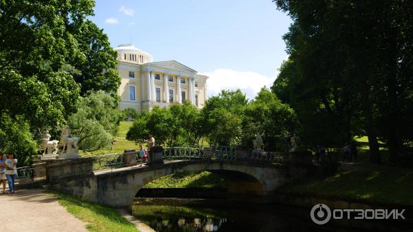 Павловский парк