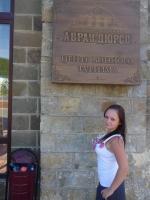Экскурсия на винный завод "Абрау-Дюрсо" (Россия, Новороссийск) фото