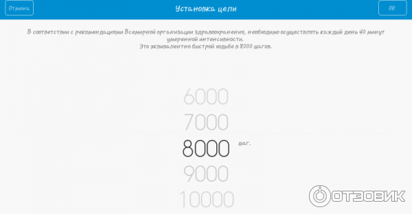 Фитнес-браслет Xiaomi Mi Band фото