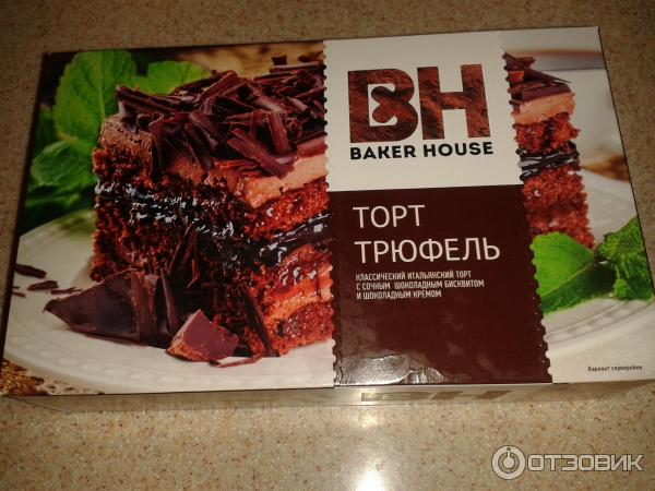 Торт Baker House Трюфель фото