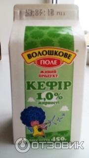 Кефир Волошкове поле 1% фото