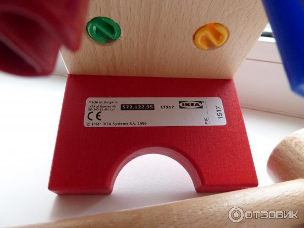 Игрушка Ikea Мула Забивалка фото