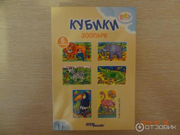 Игрушка Step Puzzle Кубики в картинках фото