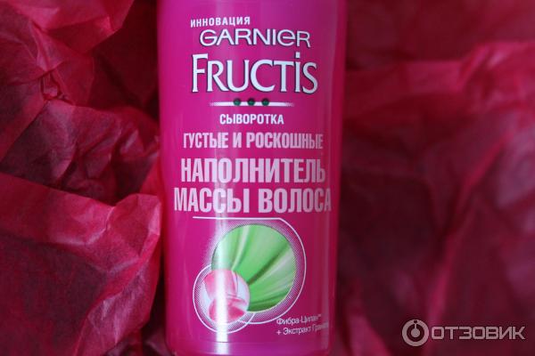 Сыворотка для волос Garnier Fructis Наполнитель массы волоса фото