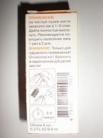 Лак-препарат Belweder против обгрызания ногтей фото