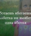 Lyubaxa