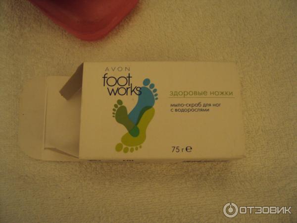 Мыло-скраб для ног Avon Foot Works Здоровые ножки с водорослями фото