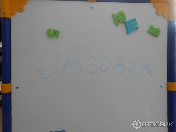 Мольберт Ника М2 Растущий фото