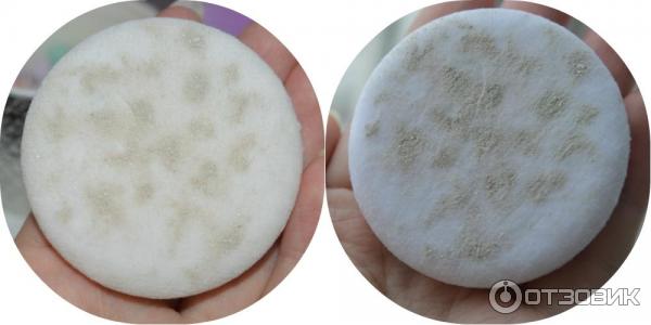 Guerlain Meteorites Perles