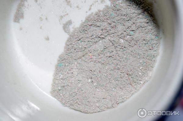 Guerlain Meteorites Perles