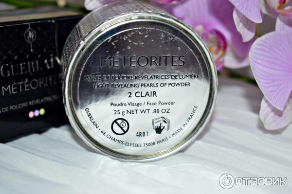 Guerlain Meteorites Perles