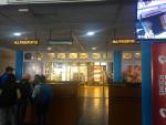 Сейшельский международный аэропорт (Сейшельские острова, о. Маэ) фото