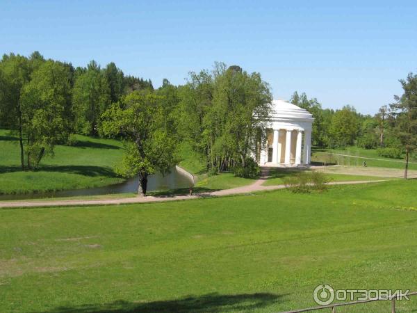 Павловск