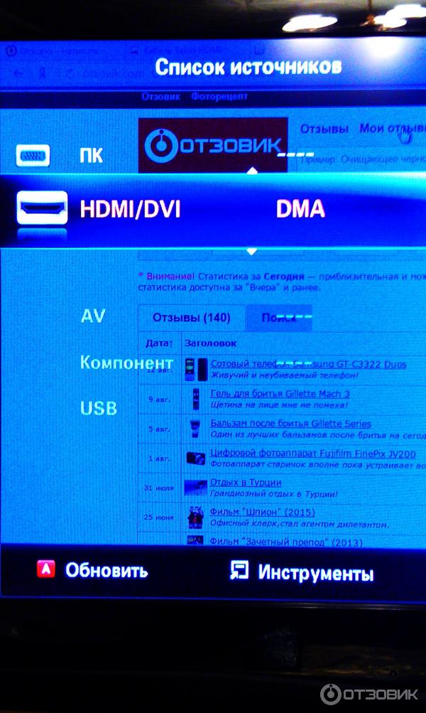 Кабель Belsis HDMI-HDMI 19M/19M 1.0 метр, v1.4 [BW1455] фото