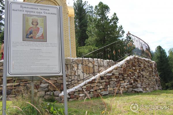 Турбаза Теплые озера на Снежной (Россия, озеро Байкал) фото