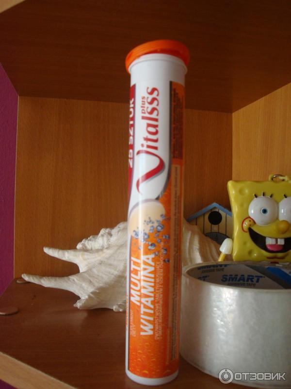 Витамины Vitalsss plus Multi Witamina фото
