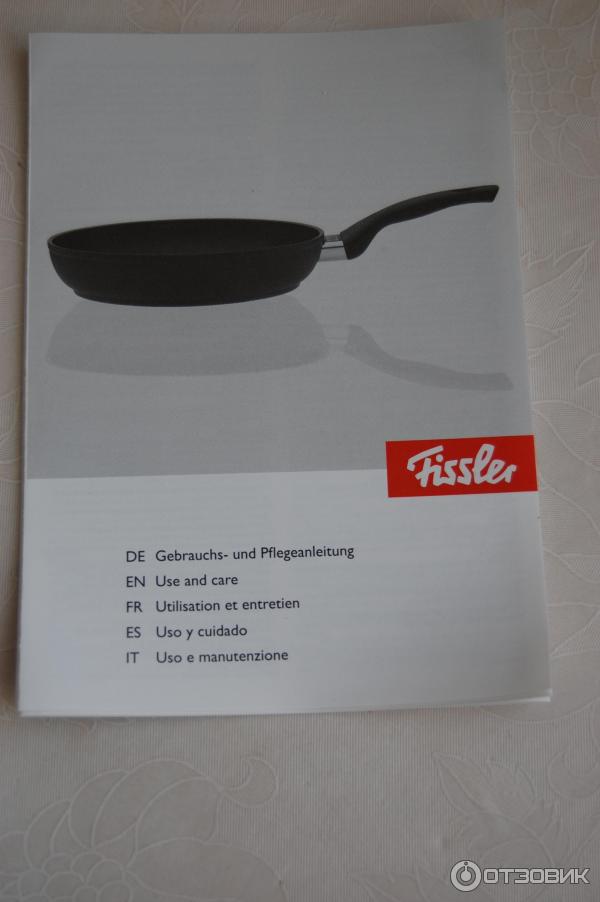 Сковорода Fissler Classic из Окей