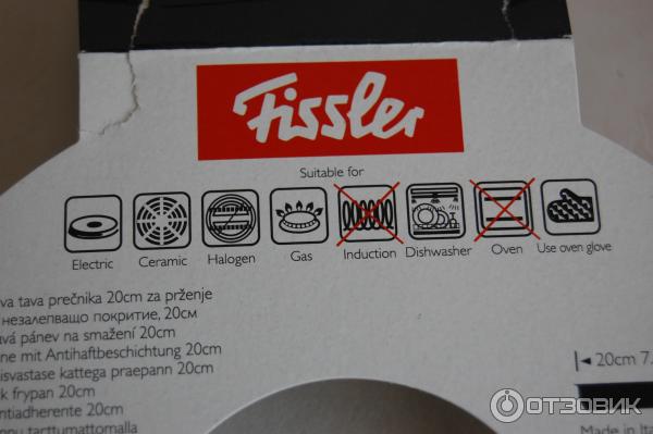 Сковорода Fissler Classic из Окей