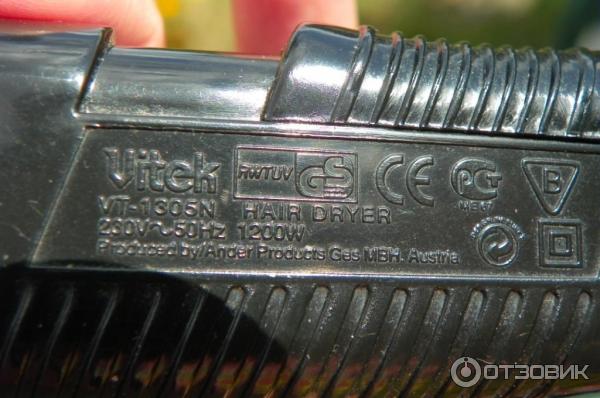 Фен Vitek VT-1305 N Katrin фото