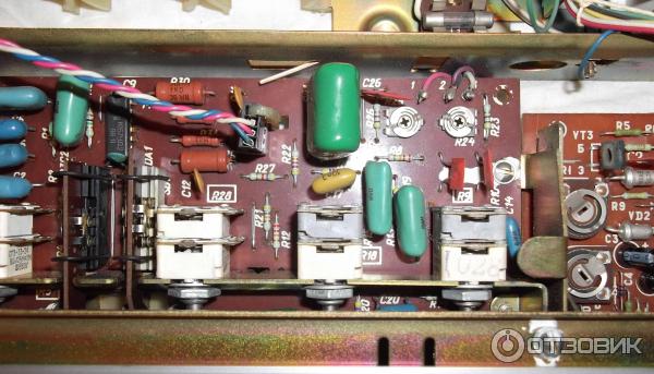 Усилитель Радиотехника У-7101 стерео
