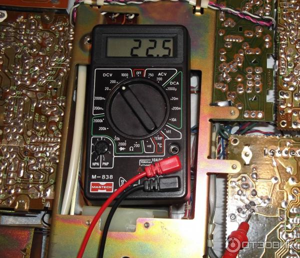 Усилитель Радиотехника У-7101 стерео