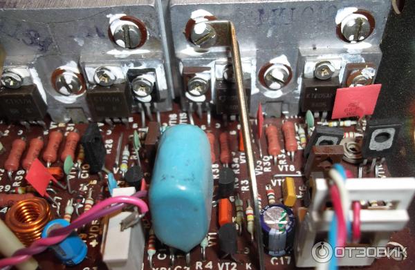 Усилитель Радиотехника У-7101 стерео