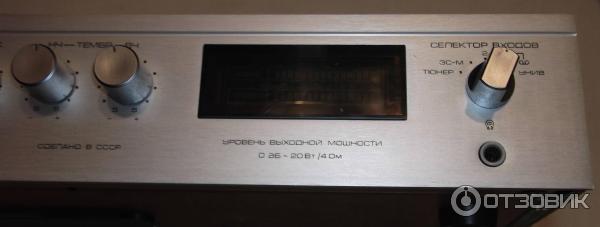 Радиотехника У-7101-стерео усилитель