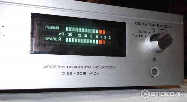 Радиотехника У-7101-стерео усилитель