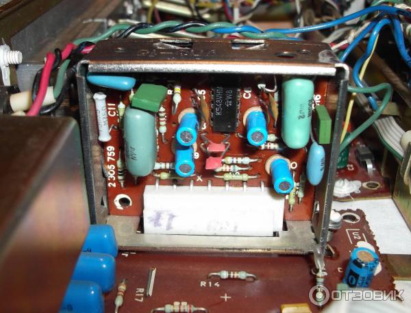 Радиотехника У-7101-стерео усилитель