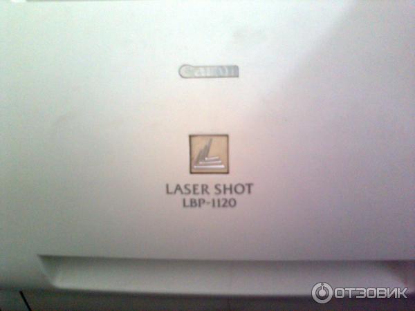 Лазерный принтер Canon Laser shot LBP-1120 фото